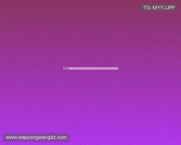 321直播数字站助力玩家实时互动体验全面升级实现多平台同步直播的最佳选择 321直播数字站助力玩家实时互动体验全面升级实现多平台同步直播的最佳选择