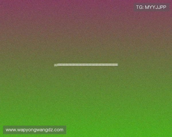 gg打扑克攻略大全掌握实用技巧让你在激烈的牌局中稳操胜券不断提升你的扑克水平赢得更多胜利
