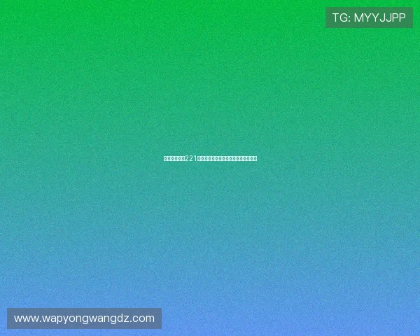 亚星登录官网221登录页面常见问题及故障排除技巧分享 亚星登录官网221登录页面常见问题及故障排除技巧分享