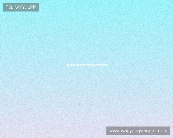 澳门葡京娱乐城独家分析世界杯热门球队战术布局与晋级前景预测 澳门葡京娱乐城独家分析世界杯热门球队战术布局与晋级前景预测