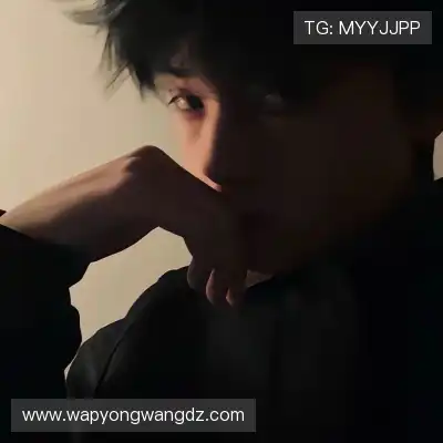温鲲